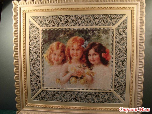 Отшивы ГК