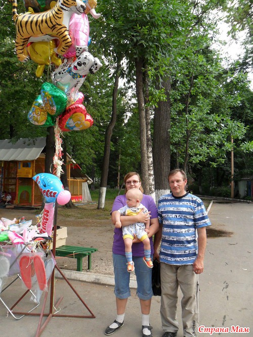АНДРЮША В ГОРОДСКОМ ПАРКЕ.