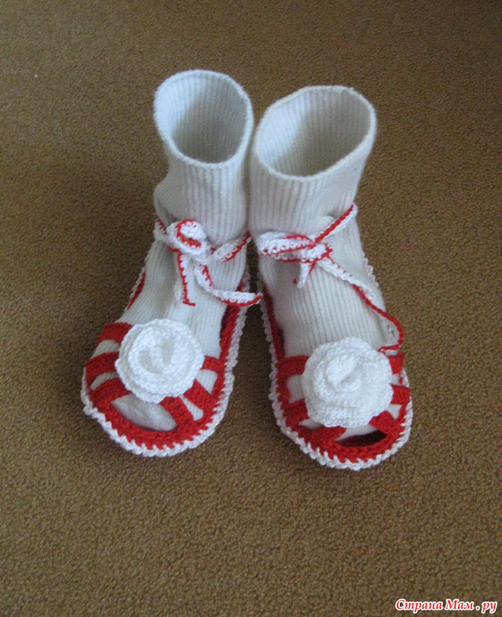 Босоножки на маленькие ножки - Вязание для детей - Страна Мам