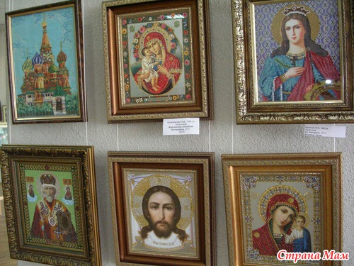 Выставка "Мир женщины"