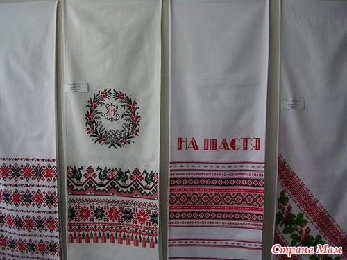 Выставка "Мир женщины"