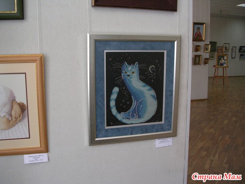 Выставка "Мир женщины"