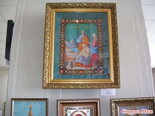 Выставка "Мир женщины"