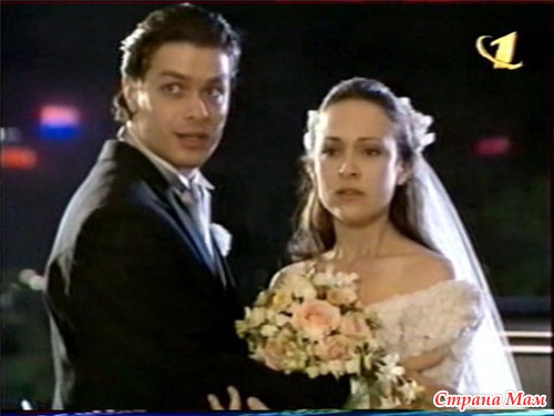 Латиноамериканские сериалы 90-х.