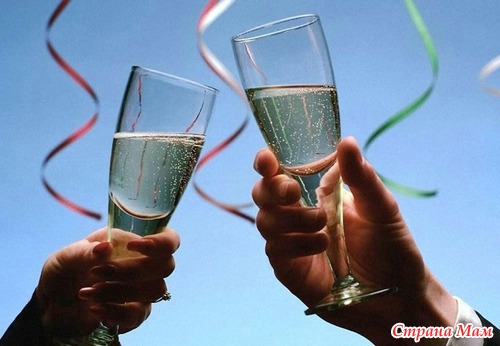 А у нас сегодня праздник!!! УРАААА!!! Все сюда!!!