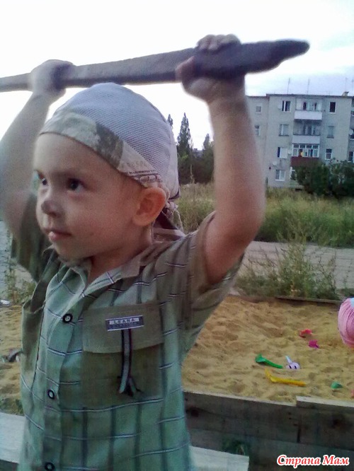 А мы играли в мумбо-юмбо)))