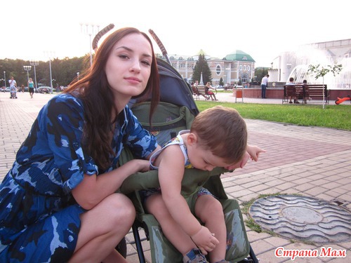 Зацените новый имидж)))