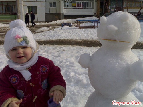 Катя, Катя, Катерина!!!
