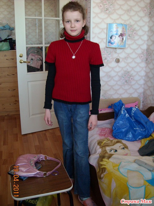 День рождения Ани.