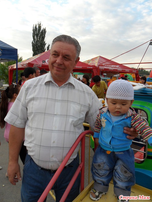 Наша вечерня прогулочка... в парк!
