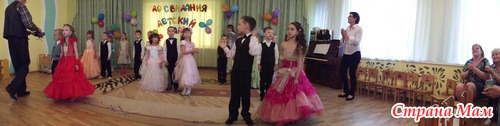Выпускной моего сынули.