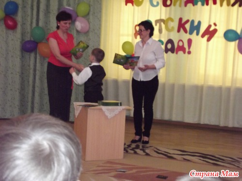 Выпускной моего сынули.