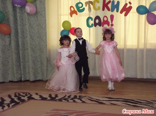 Выпускной моего сынули.