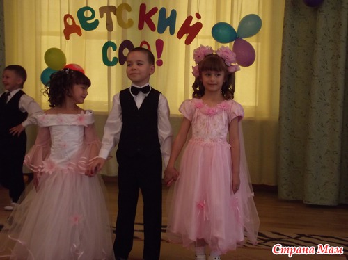 Выпускной моего сынули.