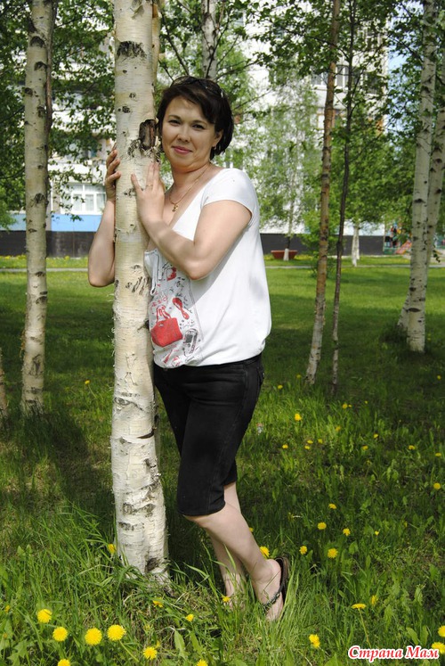 Прогулка
