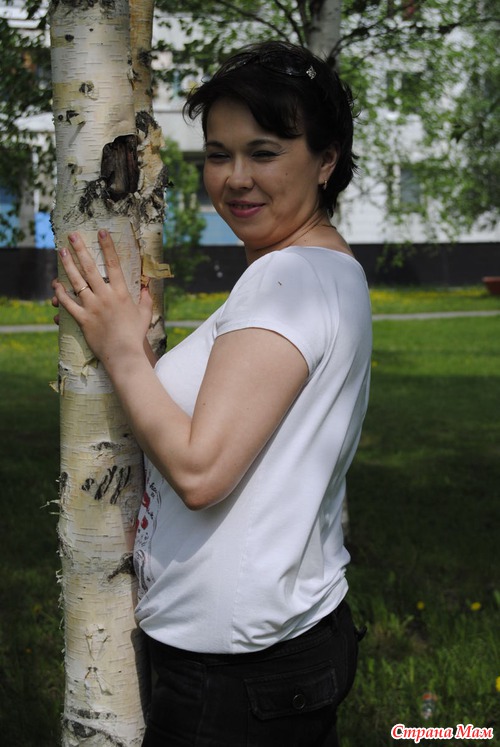 Прогулка