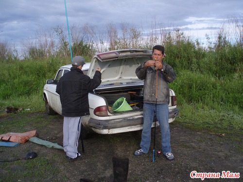 В 6 часов утра по местному времени...