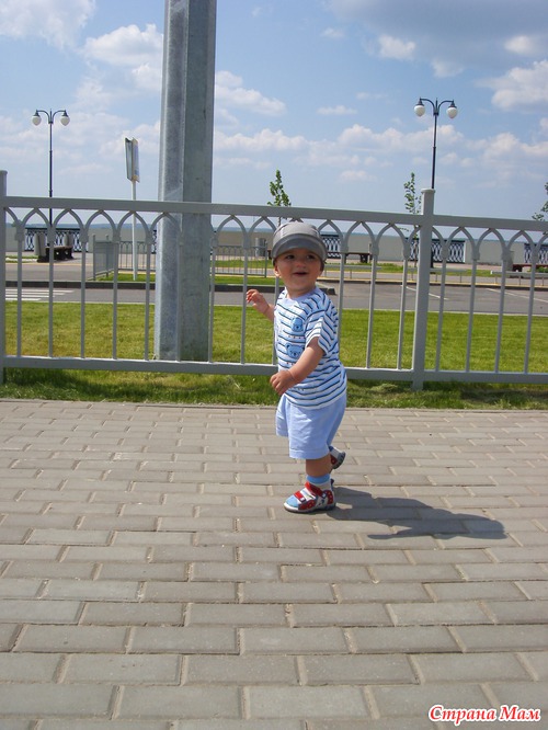 Фотопрогулки!