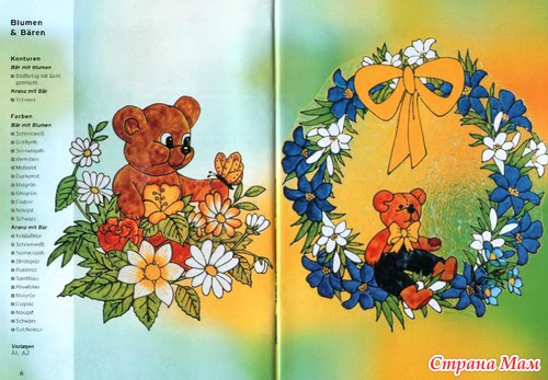 Window color. Витражи и схемы к ним (роспись, витраж)