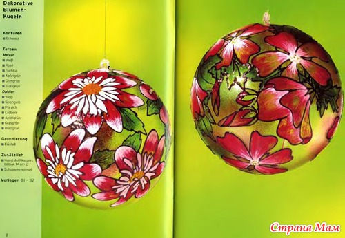 Window color. Витражи и схемы к ним (роспись, витраж)