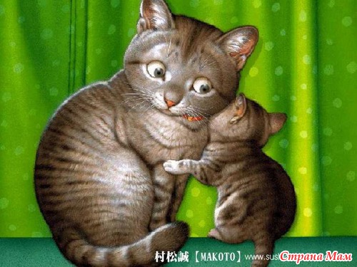  Makoto Muramatsu - 3.