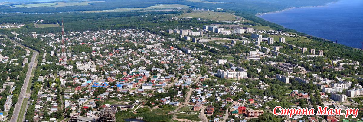 Фото ульяновска с высоты птичьего полета