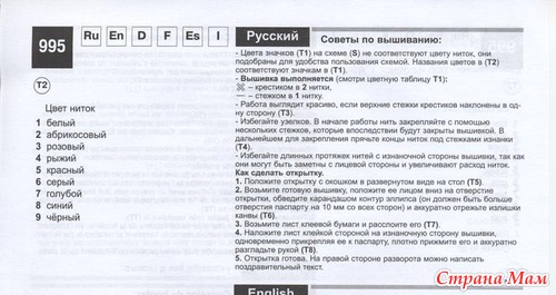 Красивые метрики.