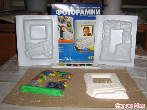 Жажда творчества