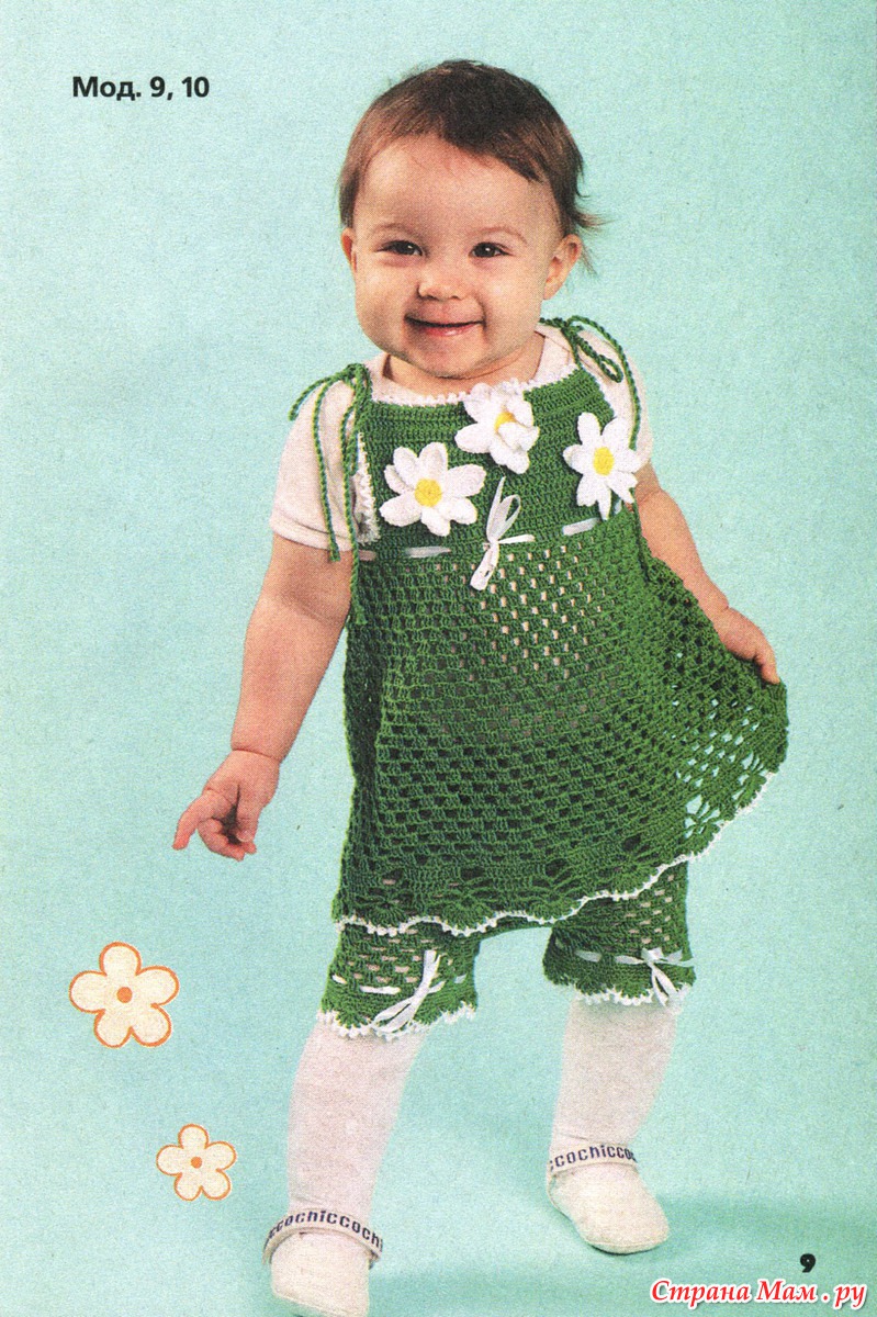 Детский сарафан из квадратов крючком. Вязаная футболка для девочки. Вязание крючком для детей 3 года. Вязание крючком для детей 3 года. Ажурная кофточка крючком для девочки.