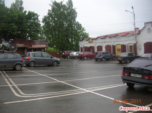 Неожиданная прогулка в г. Плёс.