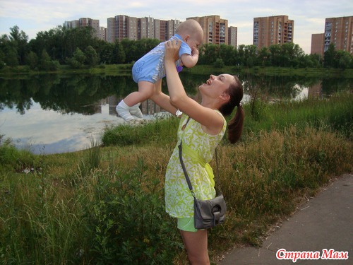 Гулялки