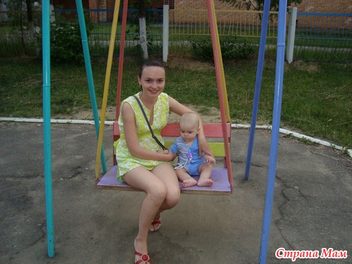 Гулялки