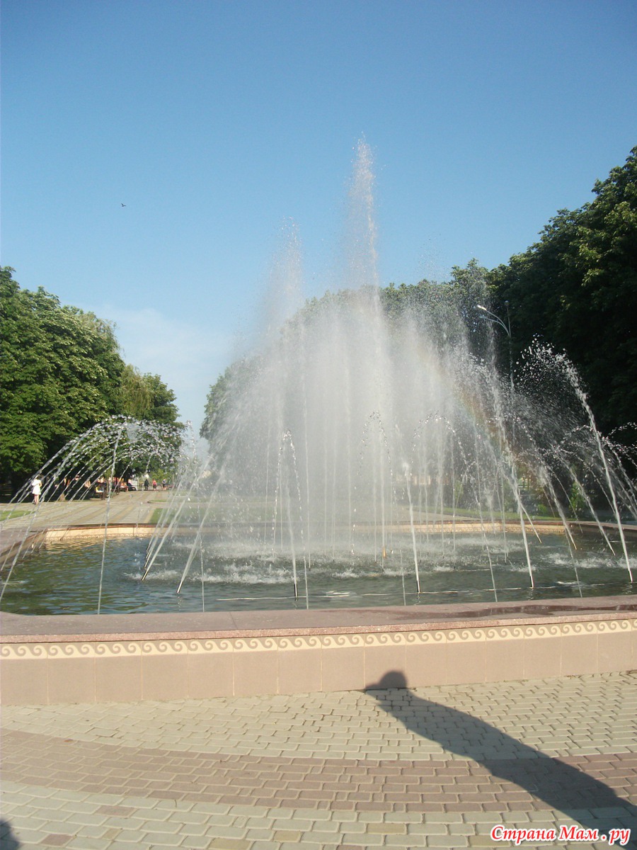Каневской парк