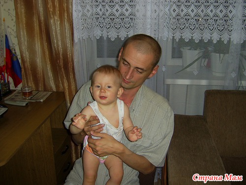 Мое чудо