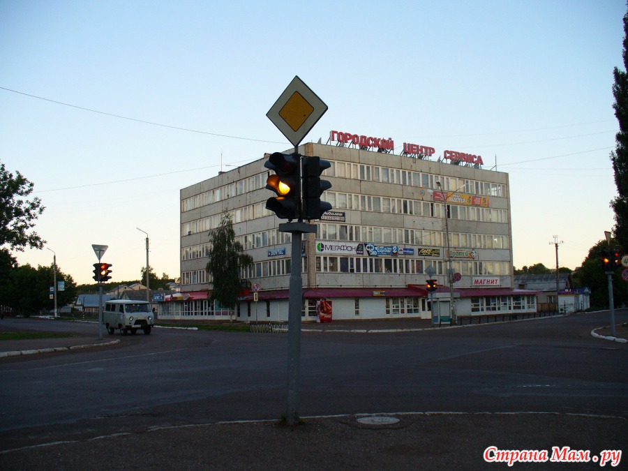 Дом быта кумертау график