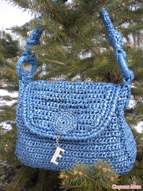 Сумка " Елена "
