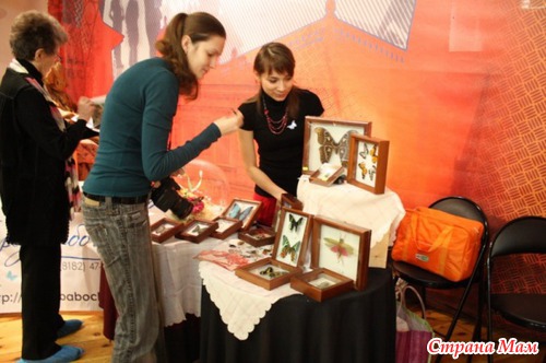 Выставка продажа "Живые подарки"