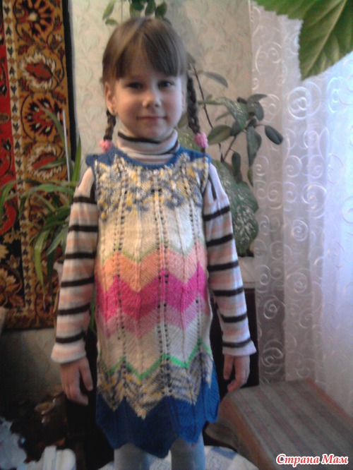 Из остатков