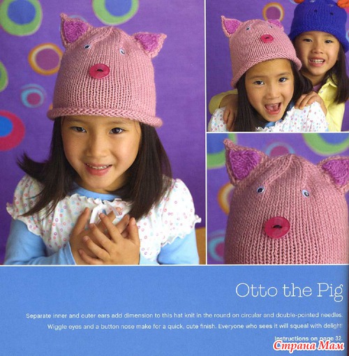 *Knitted critters.