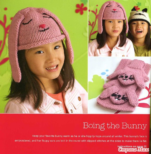 *Knitted critters.