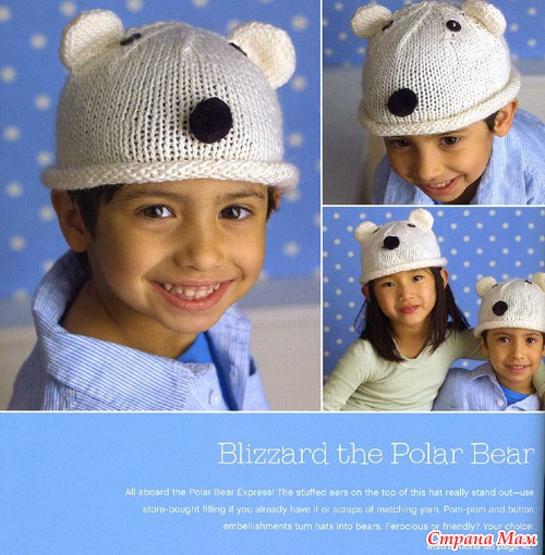 *Knitted critters.