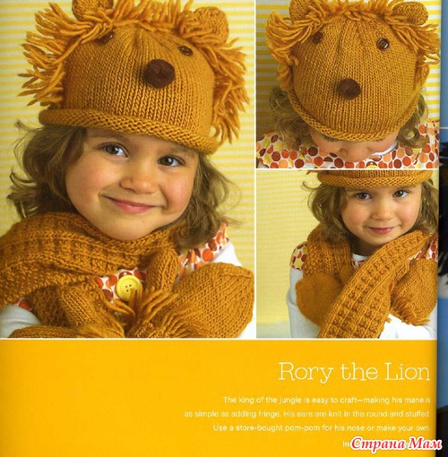 *Knitted critters.