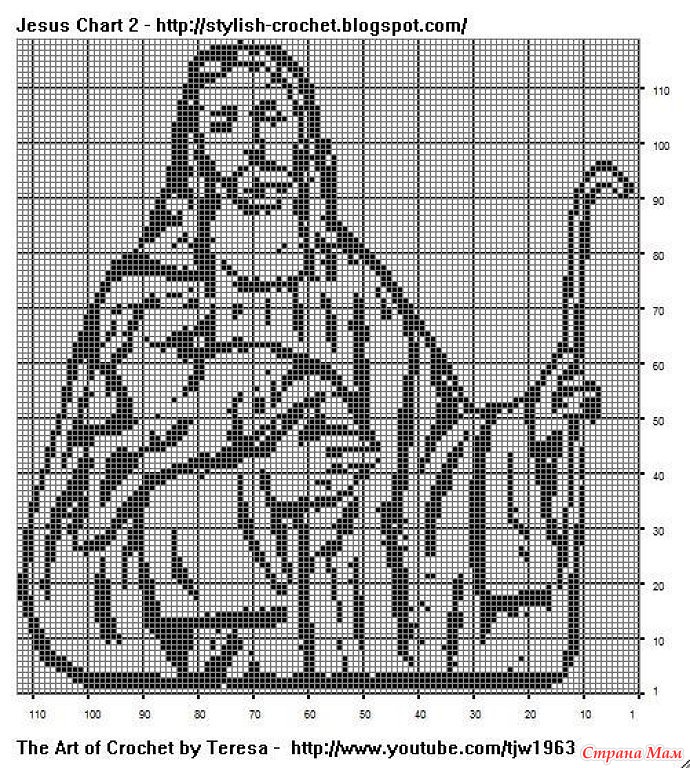 Схема христос. Филейное вязание иконы крючком схемы. Иисус монохром схема. Вышивка монохром иконы. Вышивка крестом Иисус Монохромная.