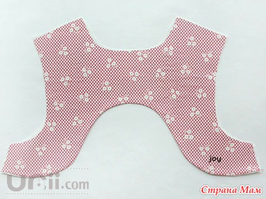 Baby cutting  