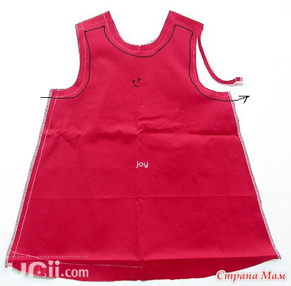 Baby cutting  