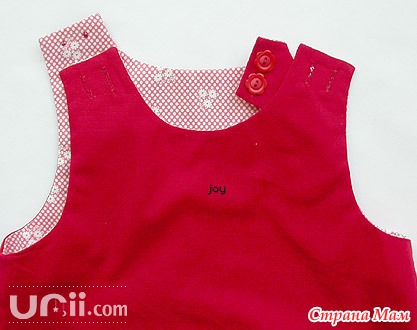 Baby cutting  