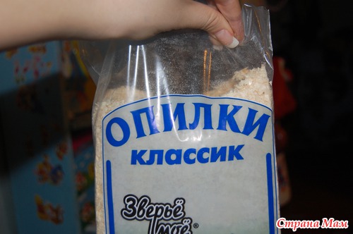 Игрушка-травянник!!! мк