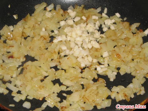Не думала, что так вкусно!