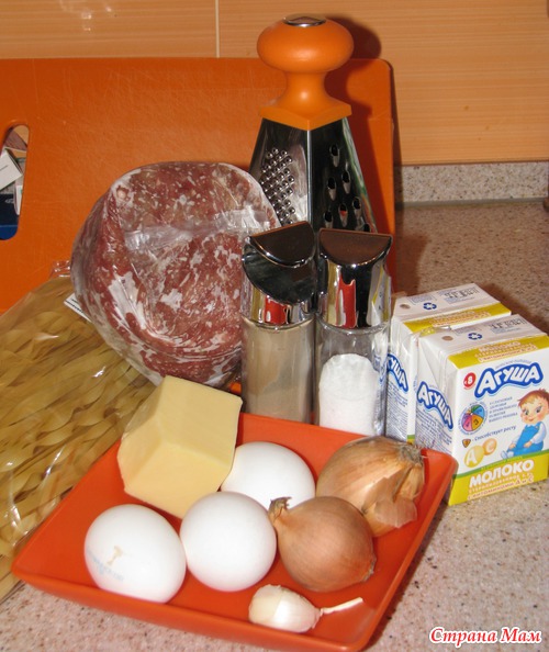 Не думала, что так вкусно!