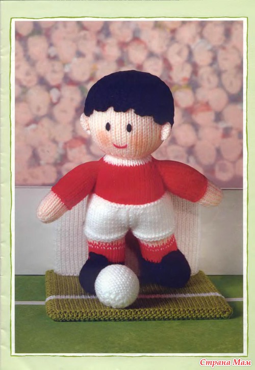 Jean Greenhowe - Mascot Dolls